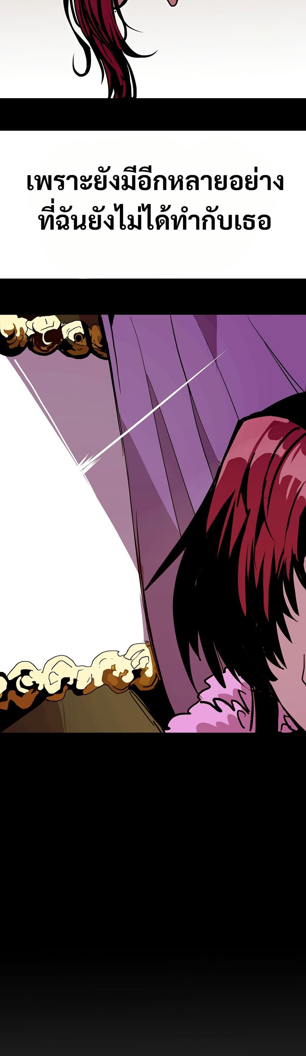 Manga-lc-com อ่านมังงะ อ่านการ์ตูน ออนไลน์ ฟรี Worthless Regression ตอนที่ 1 2 3 4 5 6 7 8 9 10 11 12 13 14 ฟรี ไม่มีโฆษณา Manga-lc - อ่าน มังงะ อ่าน การ์ตูน ออนไลน์ อ่านมังงะ ฟรี