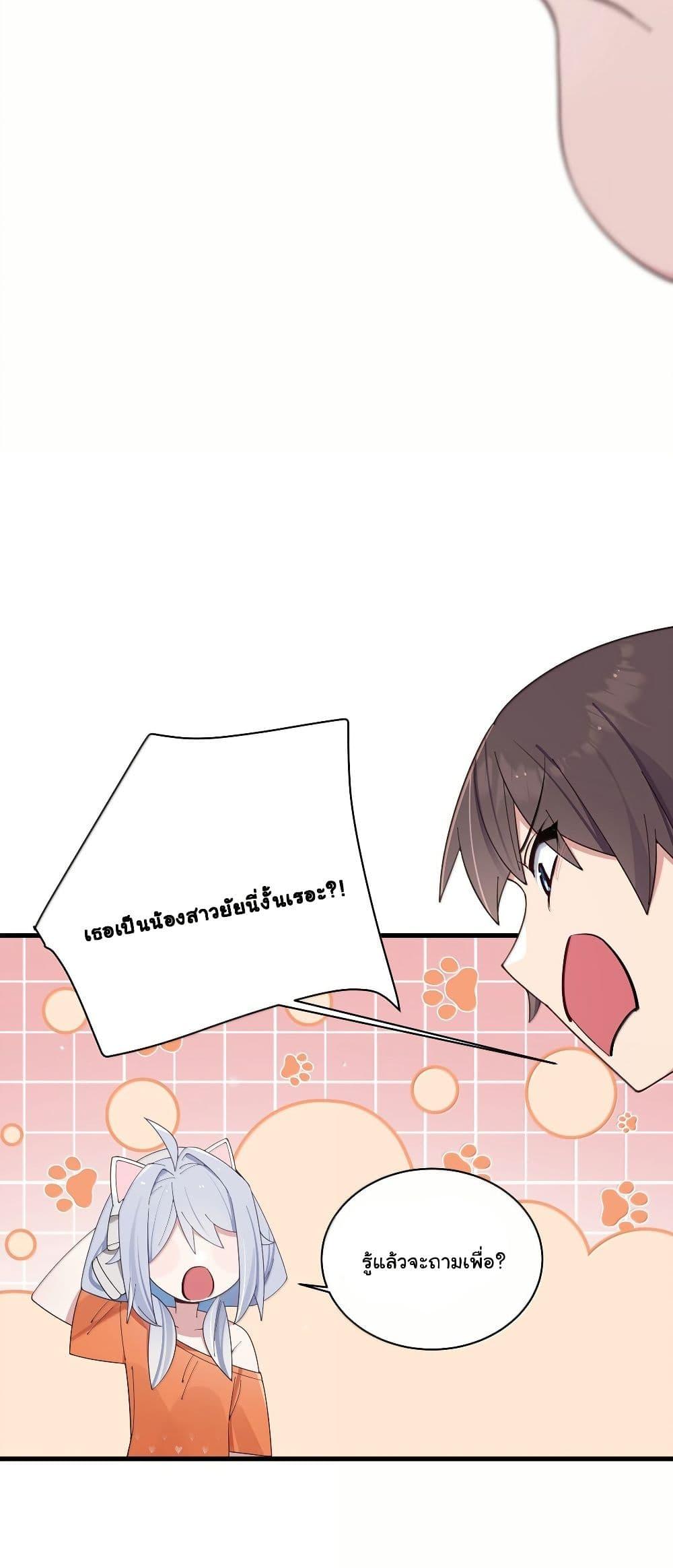 Manga-lc-com อ่านมังงะ อ่านการ์ตูน ออนไลน์ ฟรี Fake Girlfriend My Fault ตอนที่ 1 2 3 4 5 6 7 8 9 10 11 12 13 14 ฟรี ไม่มีโฆษณา Manga-lc - อ่าน มังงะ อ่าน การ์ตูน ออนไลน์ อ่านมังงะ ฟรี