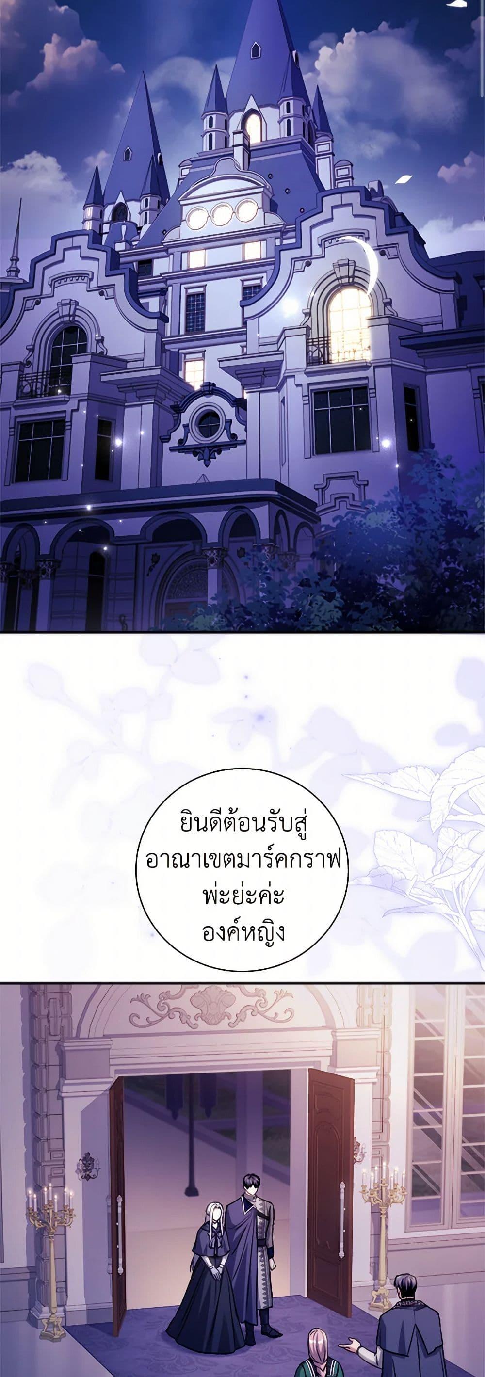 Manga-lc-com อ่านมังงะ อ่านการ์ตูน ออนไลน์ ฟรี I Went On Strike Because It Was A Time Limit ตอนที่ 1 2 3 4 5 6 7 8 9 10 11 12 13 14 ฟรี ไม่มีโฆษณา Manga-lc - อ่าน มังงะ อ่าน การ์ตูน ออนไลน์ อ่านมังงะ ฟรี