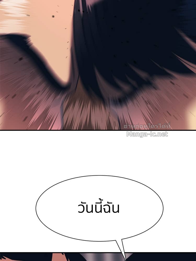 Doujin-Lc- อ่าน โดจิน มังฮวา เกาหลี ญี่ปุ่น จีน แปลไทย โคตรแกร่ง ตอนที่ 1 2 3 4 5 6 7 8 9 10 11 12 13 14 ฟรี ไม่มีโฆษณา อ่าน โดจิน Manhwa เกาหลี ญี่ปุ่น จีน เรามีครบ คัดมาให้เน้นๆ โดจิน 18+ รับประกันความฟินโดย Doujin Lc