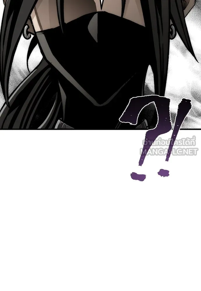 เส้นทางสู่เทพมาร ตอนที่ 30 รูปที่ 126