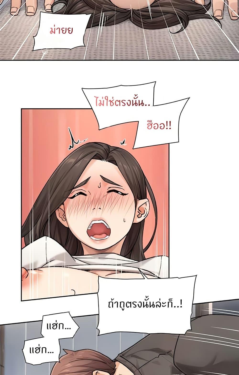 Doujin-Lc- อ่าน โดจิน มังฮวา เกาหลี ญี่ปุ่น จีน แปลไทย Cleaning Service ตอนที่ 1 2 3 4 5 6 7 8 9 10 11 12 13 14 ฟรี ไม่มีโฆษณา อ่าน โดจิน Manhwa เกาหลี ญี่ปุ่น จีน เรามีครบ คัดมาให้เน้นๆ โดจิน 18+ รับประกันความฟินโดย  Doujin Lc