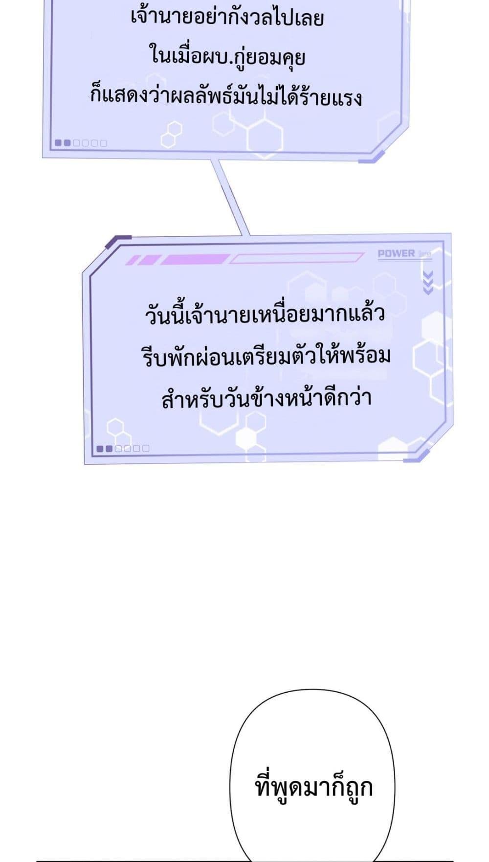 Manga-lc-com อ่านมังงะ อ่านการ์ตูน ออนไลน์ ฟรี MyMarriageWas ตอนที่ 1 2 3 4 5 6 7 8 9 10 11 12 13 14 ฟรี ไม่มีโฆษณา Manga-lc - อ่าน มังงะ อ่าน การ์ตูน ออนไลน์ อ่านมังงะ ฟรี