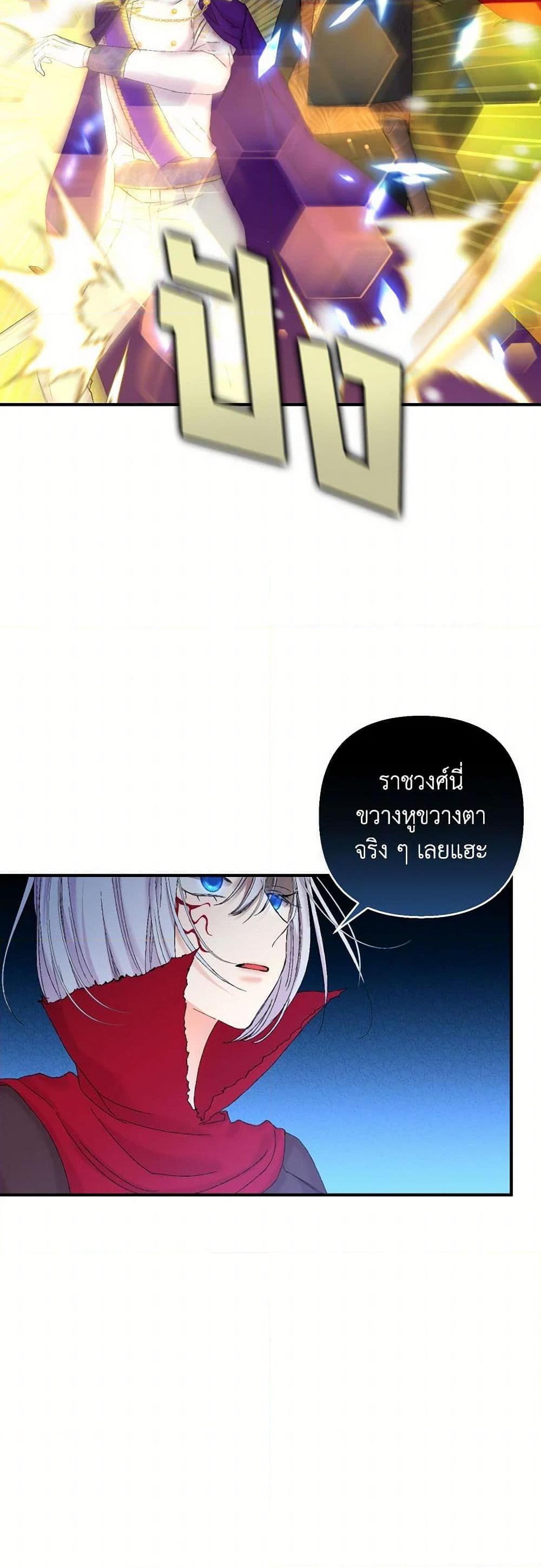 Manga-lc-com อ่านมังงะ อ่านการ์ตูน ออนไลน์ ฟรี Our Little Empress ตอนที่ 1 2 3 4 5 6 7 8 9 10 11 12 13 14 ฟรี ไม่มีโฆษณา Manga-lc - อ่าน มังงะ อ่าน การ์ตูน ออนไลน์ อ่านมังงะ ฟรี