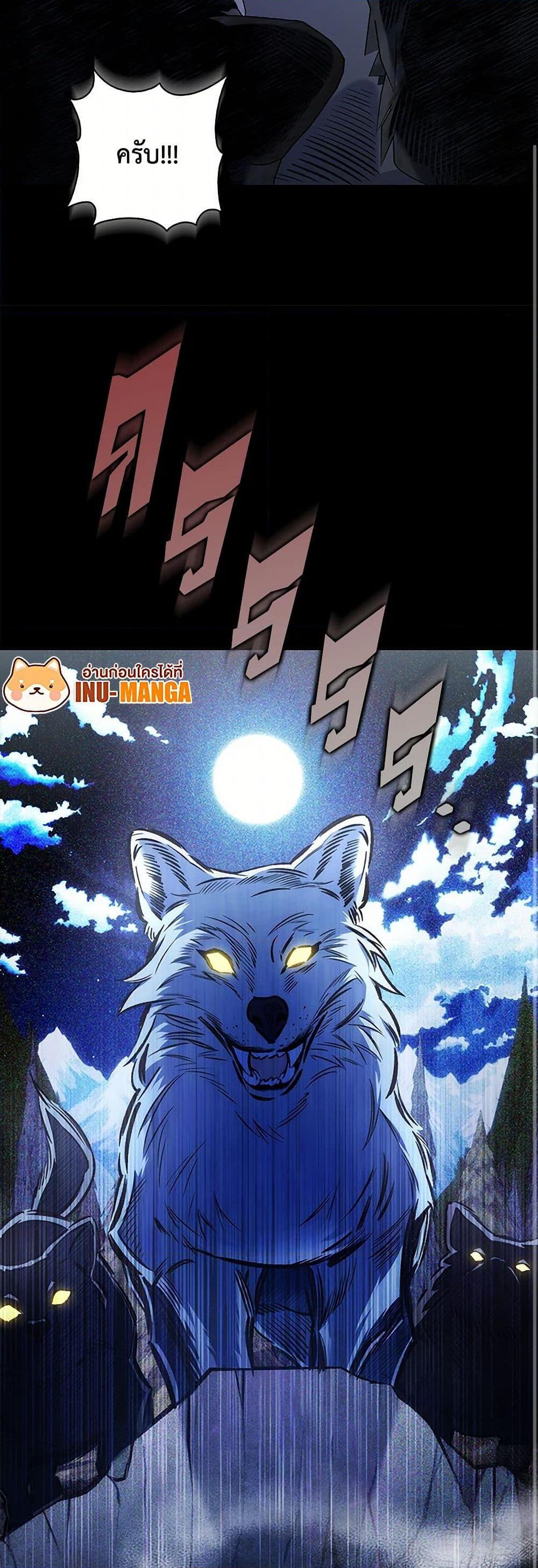 Manga-lc-com อ่านมังงะ อ่านการ์ตูน ออนไลน์ ฟรี Your Enemy in Your Past Life Was Your Father ตอนที่ 1 2 3 4 5 6 7 8 9 10 11 12 13 14 ฟรี ไม่มีโฆษณา Manga-lc - อ่าน มังงะ อ่าน การ์ตูน ออนไลน์ อ่านมังงะ ฟรี