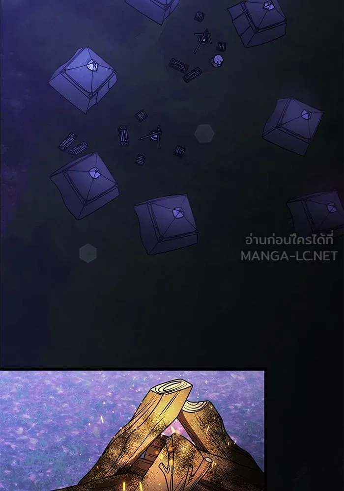 อัศวินดำล่าท้าเวลา ตอนที่ 22 รูปที่ 186