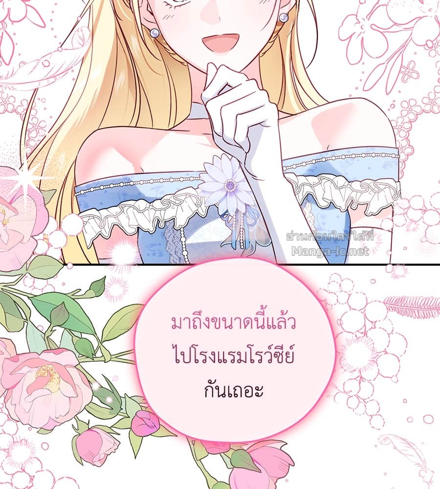 Doujin-Lc- อ่าน โดจิน มังฮวา เกาหลี ญี่ปุ่น จีน แปลไทย แกรนด์ดัชเชสล็อกมง ตอนที่ 1 2 3 4 5 6 7 8 9 10 11 12 13 14 ฟรี ไม่มีโฆษณา อ่าน โดจิน Manhwa เกาหลี ญี่ปุ่น จีน เรามีครบ คัดมาให้เน้นๆ โดจิน 18+ รับประกันความฟินโดย Doujin Lc