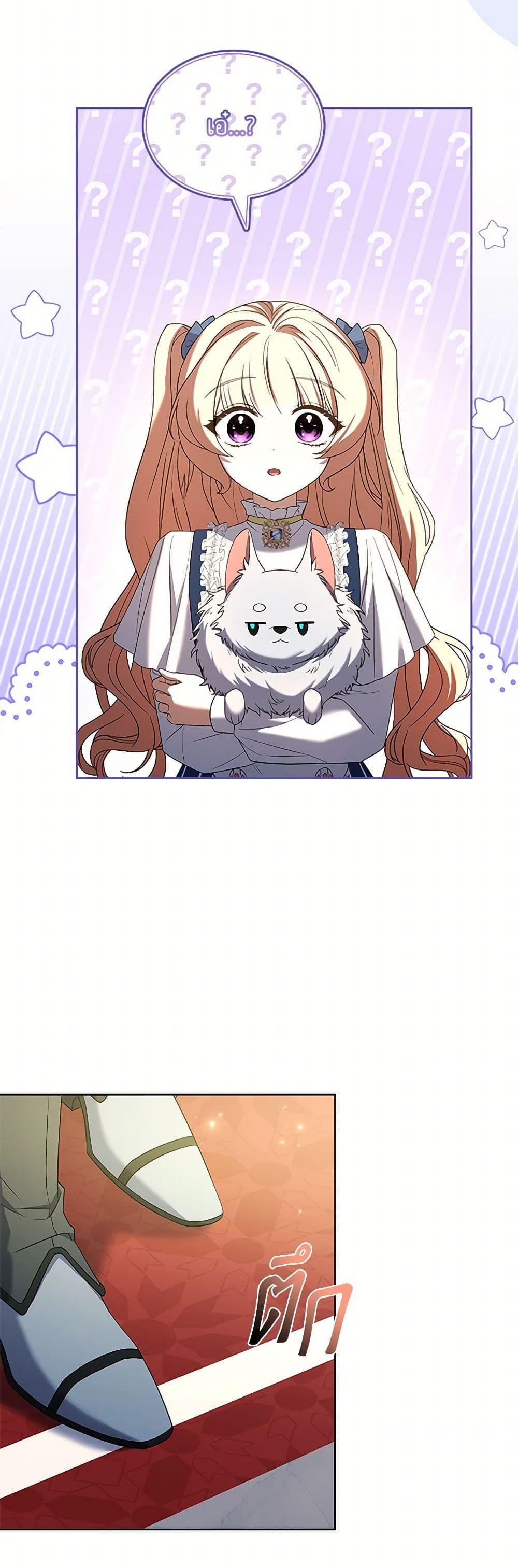 Manga-lc-com อ่านมังงะ อ่านการ์ตูน ออนไลน์ ฟรี Happy Sea World ตอนที่ 1 2 3 4 5 6 7 8 9 10 11 12 13 14 ฟรี ไม่มีโฆษณา Manga-lc - อ่าน มังงะ อ่าน การ์ตูน ออนไลน์ อ่านมังงะ ฟรี