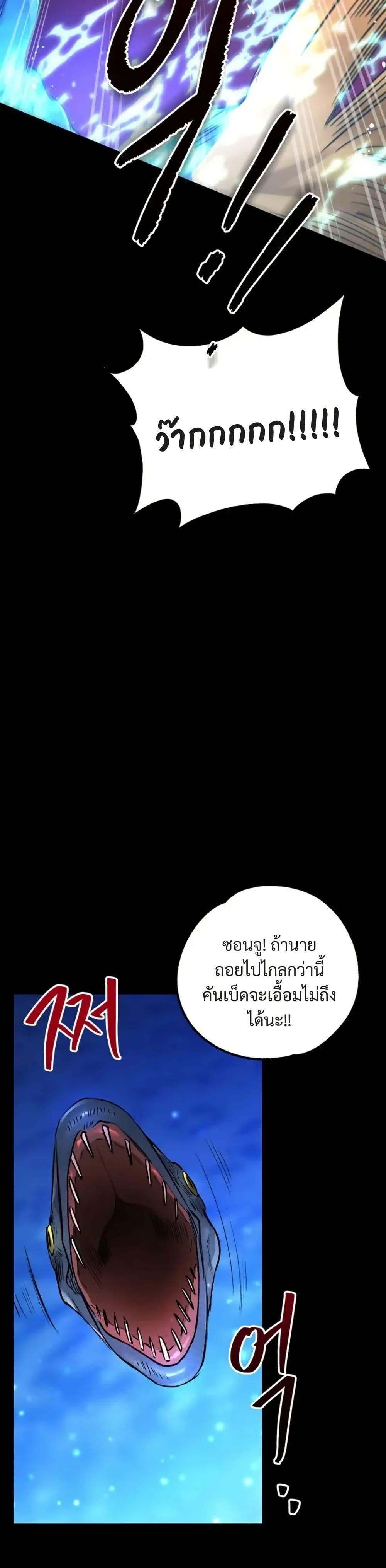 Manga-lc-com อ่านมังงะ อ่านการ์ตูน ออนไลน์ ฟรี Steal from the Devil’s Pocket ตอนที่ 1 2 3 4 5 6 7 8 9 10 11 12 13 14 ฟรี ไม่มีโฆษณา Manga-lc - อ่าน มังงะ อ่าน การ์ตูน ออนไลน์ อ่านมังงะ ฟรี