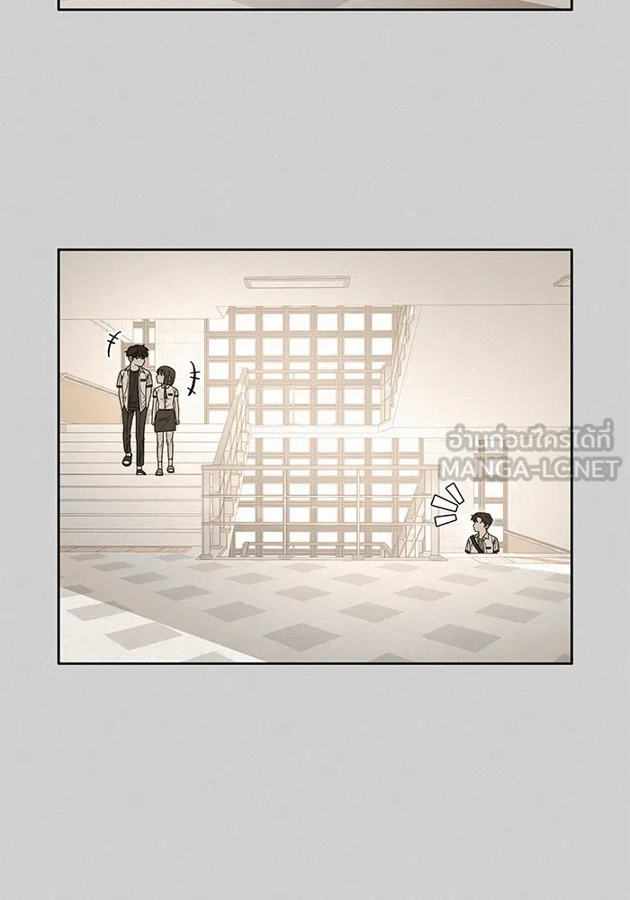 ปฏิบัติการรักวุ่นหัวใจ ตอนที่ 56 รูปที่ 72