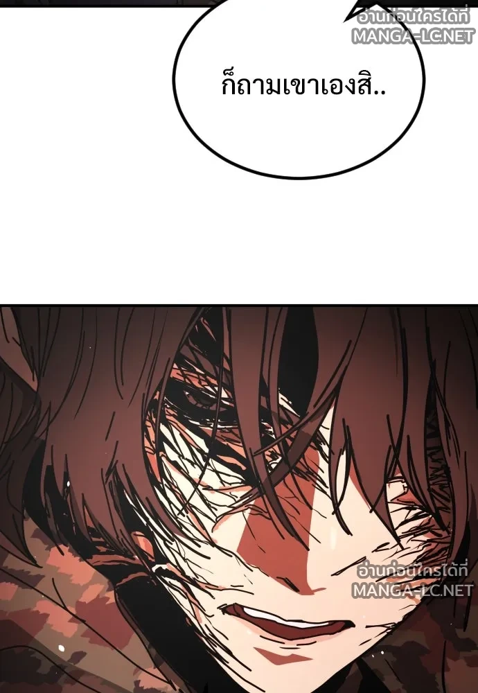 Manga-lc-com อ่านมังงะ อ่านการ์ตูน ออนไลน์ ฟรี วันดีคืนดี โซลก็ ตอนที่ 1 2 3 4 5 6 7 8 9 10 11 12 13 14 ฟรี ไม่มีโฆษณา Manga-lc - อ่าน มังงะ อ่าน การ์ตูน ออนไลน์ อ่านมังงะ ฟรี