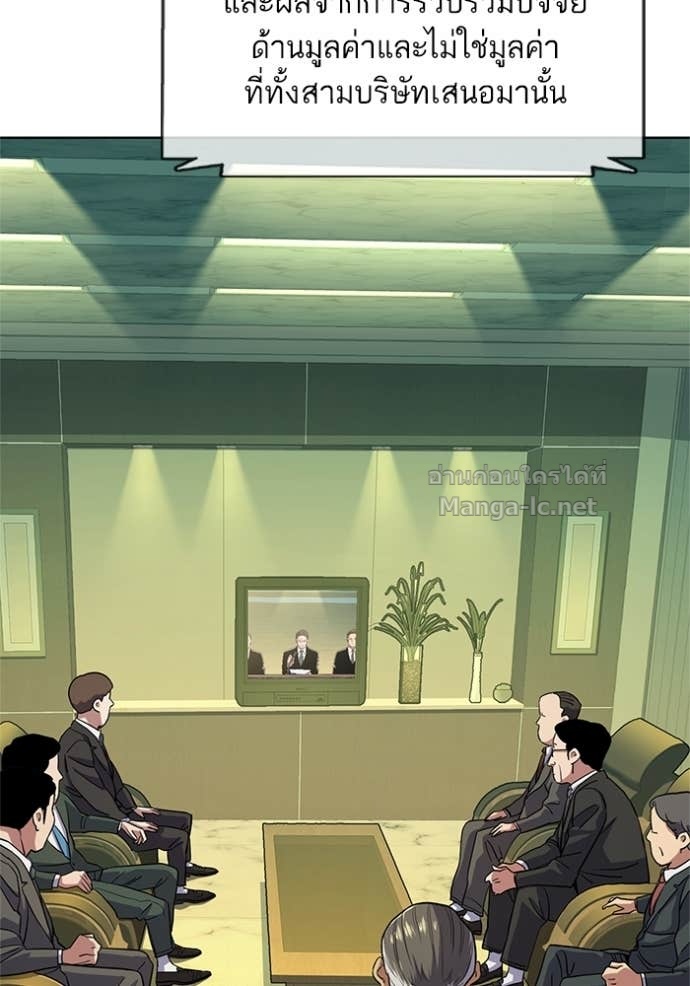 Doujin-Lc- อ่าน โดจิน มังฮวา เกาหลี ญี่ปุ่น จีน แปลไทย Reborn Rich ตอนที่ 1 2 3 4 5 6 7 8 9 10 11 12 13 14 ฟรี ไม่มีโฆษณา อ่าน โดจิน Manhwa เกาหลี ญี่ปุ่น จีน เรามีครบ คัดมาให้เน้นๆ โดจิน 18+ รับประกันความฟินโดย Doujin Lc