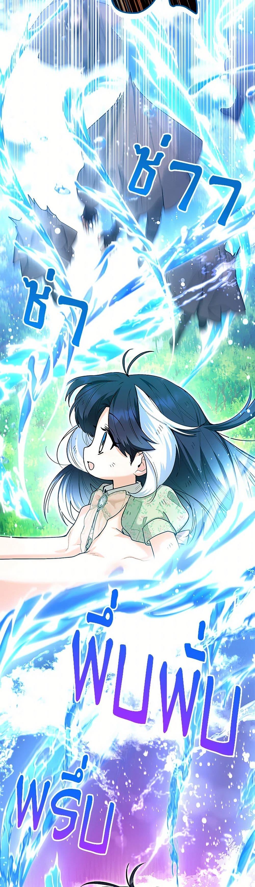 Manga-lc-com อ่านมังงะ อ่านการ์ตูน ออนไลน์ ฟรี Black Killer Whale Baby ตอนที่ 1 2 3 4 5 6 7 8 9 10 11 12 13 14 ฟรี ไม่มีโฆษณา Manga-lc - อ่าน มังงะ อ่าน การ์ตูน ออนไลน์ อ่านมังงะ ฟรี