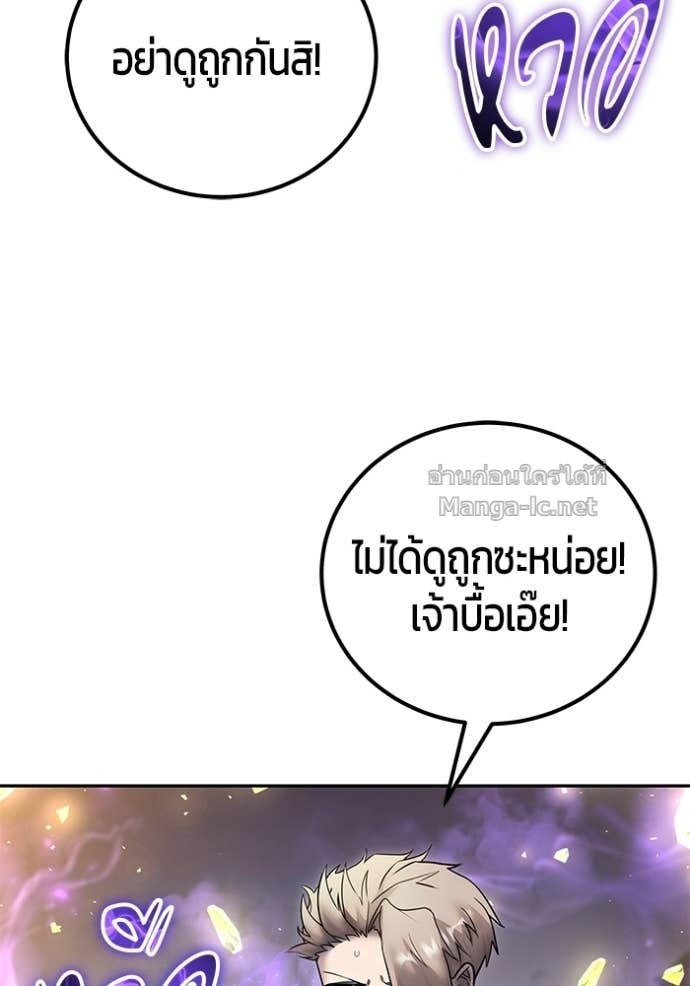 Doujin-Lc- อ่าน โดจิน มังฮวา เกาหลี ญี่ปุ่น จีน แปลไทย แกร่งเกินผู้กล้า แต่ซ่าไม่ได้ ตอนที่ 1 2 3 4 5 6 7 8 9 10 11 12 13 14 ฟรี ไม่มีโฆษณา อ่าน โดจิน Manhwa เกาหลี ญี่ปุ่น จีน เรามีครบ คัดมาให้เน้นๆ โดจิน 18+ รับประกันความฟินโดย Doujin Lc