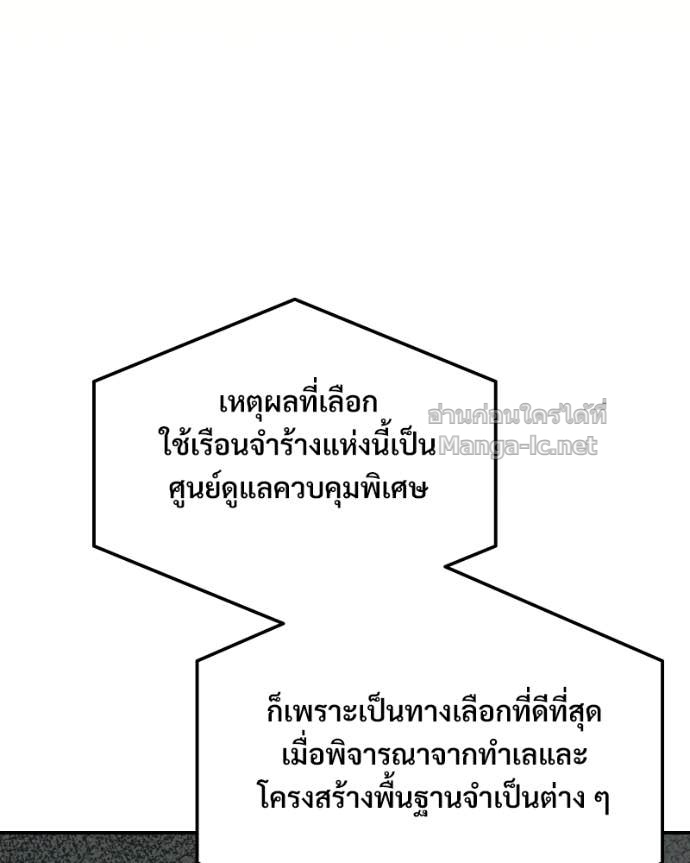 Doujin-Lc- อ่าน โดจิน มังฮวา เกาหลี ญี่ปุ่น จีน แปลไทย บอกมาค่าตัวเท่าไหร่ ตอนที่ 1 2 3 4 5 6 7 8 9 10 11 12 13 14 ฟรี ไม่มีโฆษณา อ่าน โดจิน Manhwa เกาหลี ญี่ปุ่น จีน เรามีครบ คัดมาให้เน้นๆ โดจิน 18+ รับประกันความฟินโดย Doujin Lc