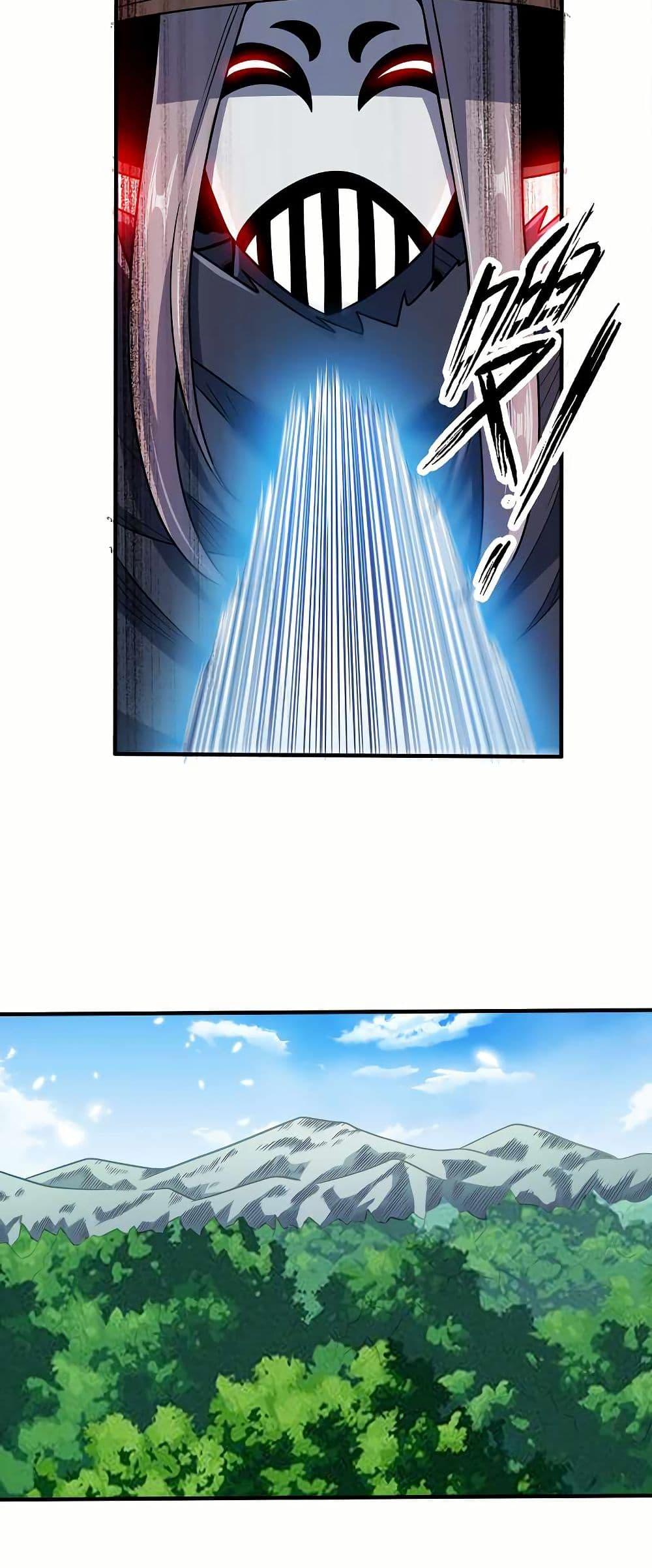 Manga-lc-com อ่านมังงะ อ่านการ์ตูน ออนไลน์ ฟรี My Wife is Actually the Future Tyrant Empress ตอนที่ 1 2 3 4 5 6 7 8 9 10 11 12 13 14 ฟรี ไม่มีโฆษณา Manga-lc - อ่าน มังงะ อ่าน การ์ตูน ออนไลน์ อ่านมังงะ ฟรี