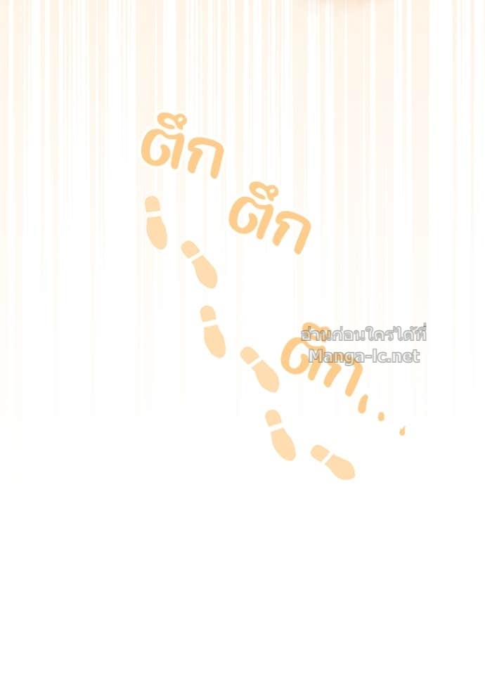 Doujin-Lc- อ่าน โดจิน มังฮวา เกาหลี ญี่ปุ่น จีน แปลไทย คิดว่าการบิดเบือนต้นฉบับ มันทำได้ง่าย ๆ หรือไง ตอนที่ 1 2 3 4 5 6 7 8 9 10 11 12 13 14 ฟรี ไม่มีโฆษณา อ่าน โดจิน Manhwa เกาหลี ญี่ปุ่น จีน เรามีครบ คัดมาให้เน้นๆ โดจิน 18+ รับประกันความฟินโดย Doujin Lc