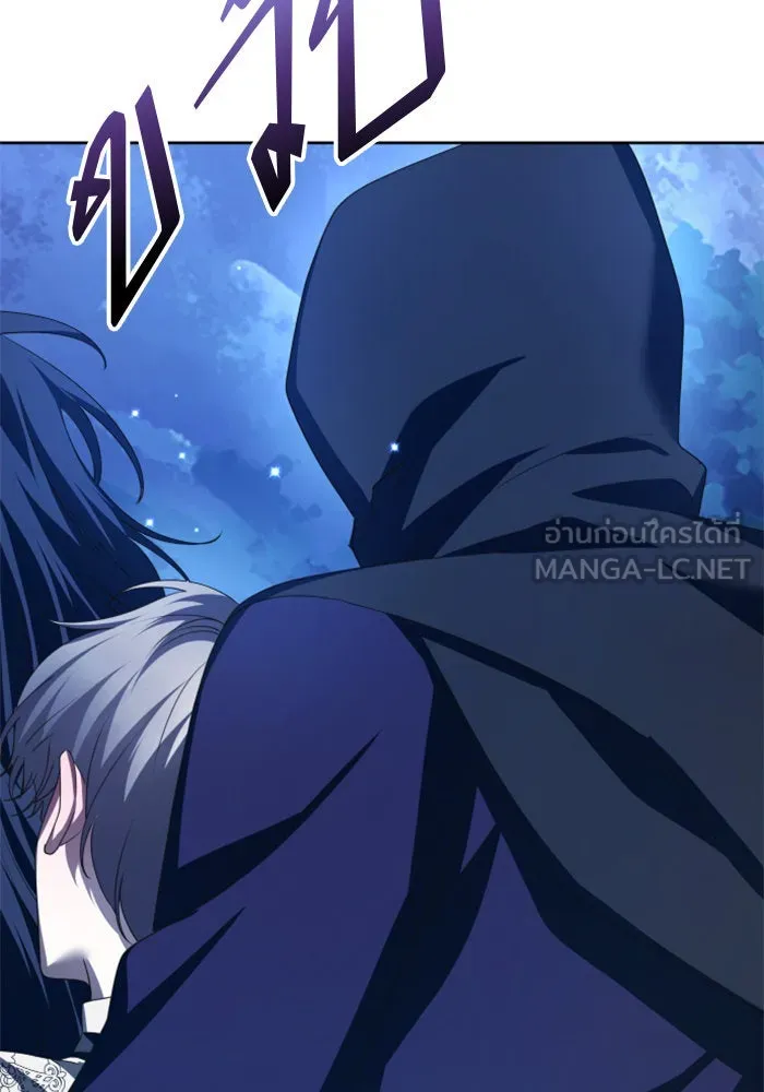 ชิงชีวิตพลิกลิขิตชะตา ตอนที่ 134. ผู้ช่วยเหลือปรากฎตัว รูปที่ 162