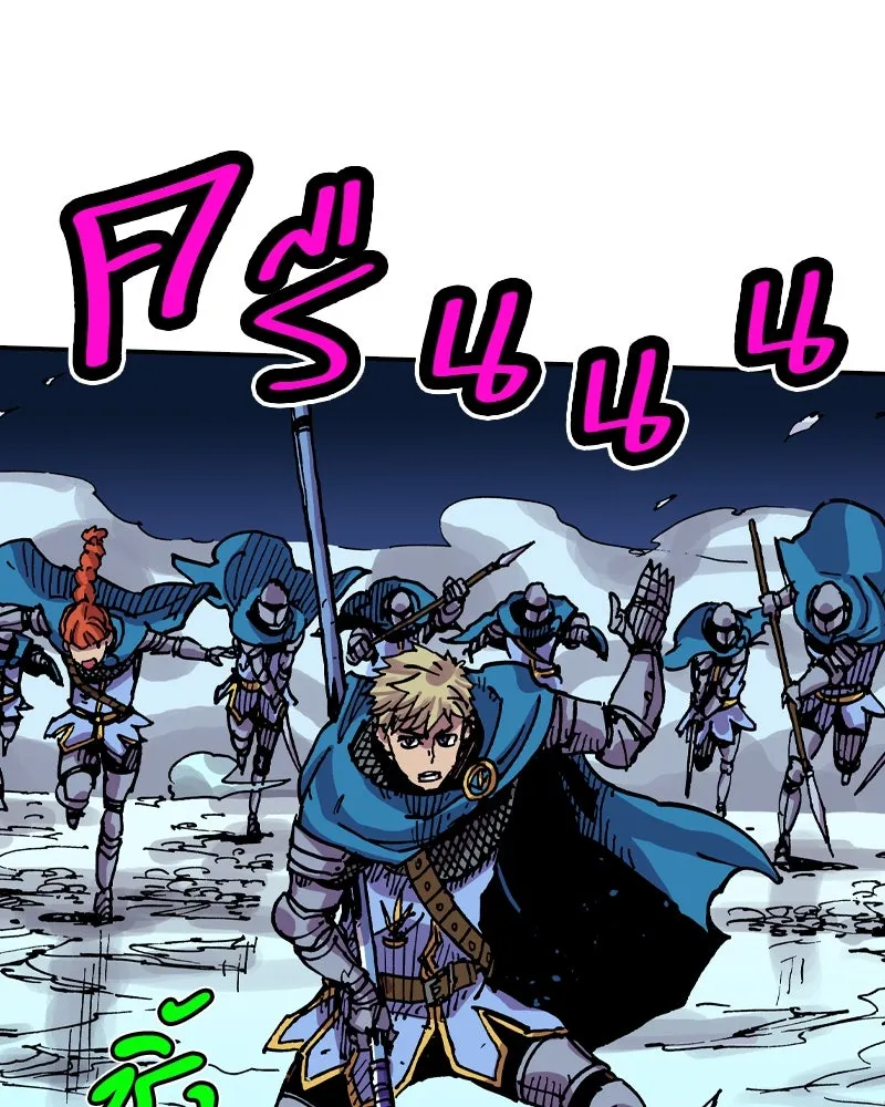 เคลวาเทส อสูรจอมราชัน ตอนที่ 29 เวลาออกล่า (2) รูปที่ 136