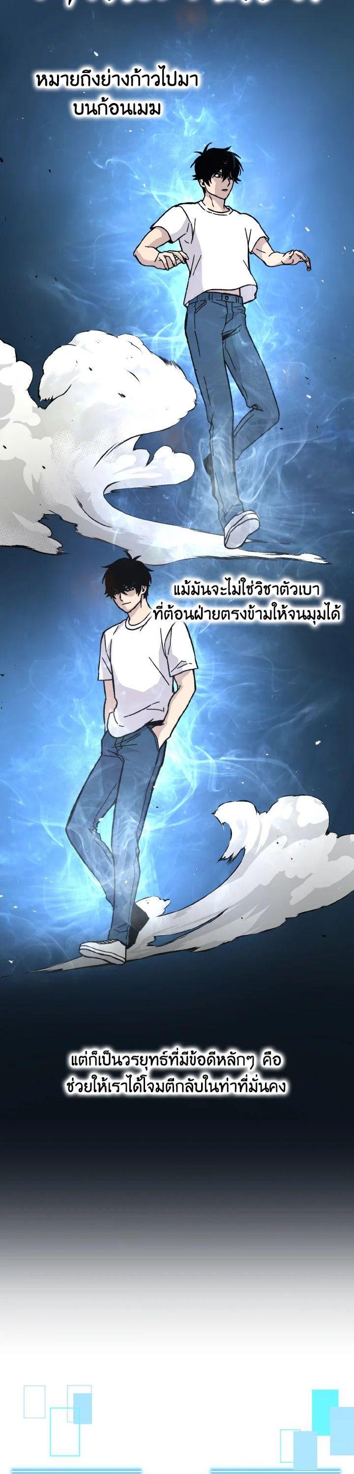 Manga-lc-com อ่านมังงะ อ่านการ์ตูน ออนไลน์ ฟรี The Demon King Levels Up ตอนที่ 1 2 3 4 5 6 7 8 9 10 11 12 13 14 ฟรี ไม่มีโฆษณา Manga-lc - อ่าน มังงะ อ่าน การ์ตูน ออนไลน์ อ่านมังงะ ฟรี