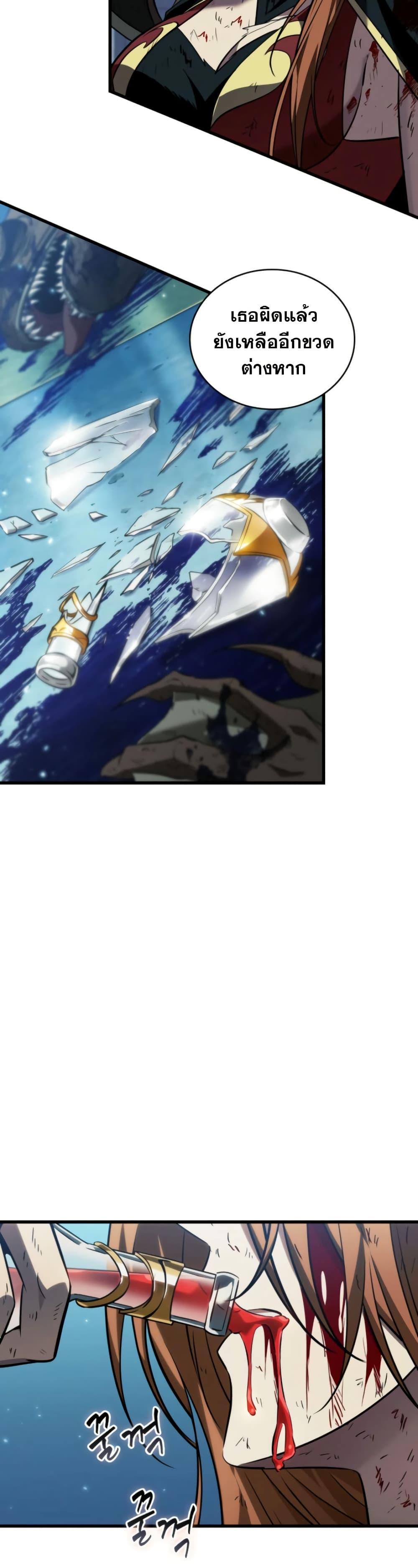 Manga-lc-com อ่านมังงะ อ่านการ์ตูน ออนไลน์ ฟรี Pick Me Up, Infinite Gacha ตอนที่ 1 2 3 4 5 6 7 8 9 10 11 12 13 14 ฟรี ไม่มีโฆษณา Manga-lc - อ่าน มังงะ อ่าน การ์ตูน ออนไลน์ อ่านมังงะ ฟรี