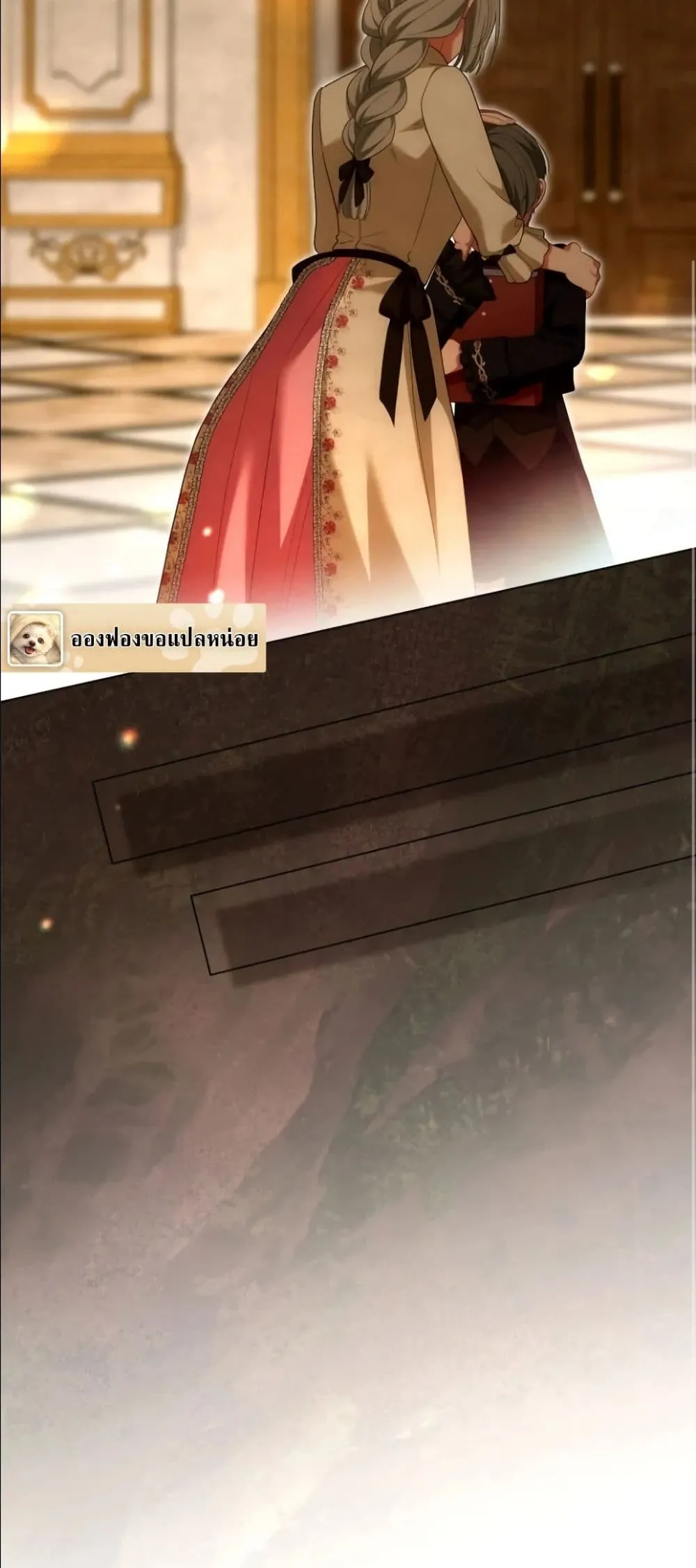 Manga-lc-com อ่านมังงะ อ่านการ์ตูน ออนไลน์ ฟรี Behold The Perfect Villainess ตอนที่ 1 2 3 4 5 6 7 8 9 10 11 12 13 14 ฟรี ไม่มีโฆษณา Manga-lc - อ่าน มังงะ อ่าน การ์ตูน ออนไลน์ อ่านมังงะ ฟรี