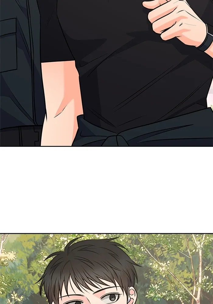 แด่ความเกลียดชัง ตอนที่ 64 รูปที่ 16