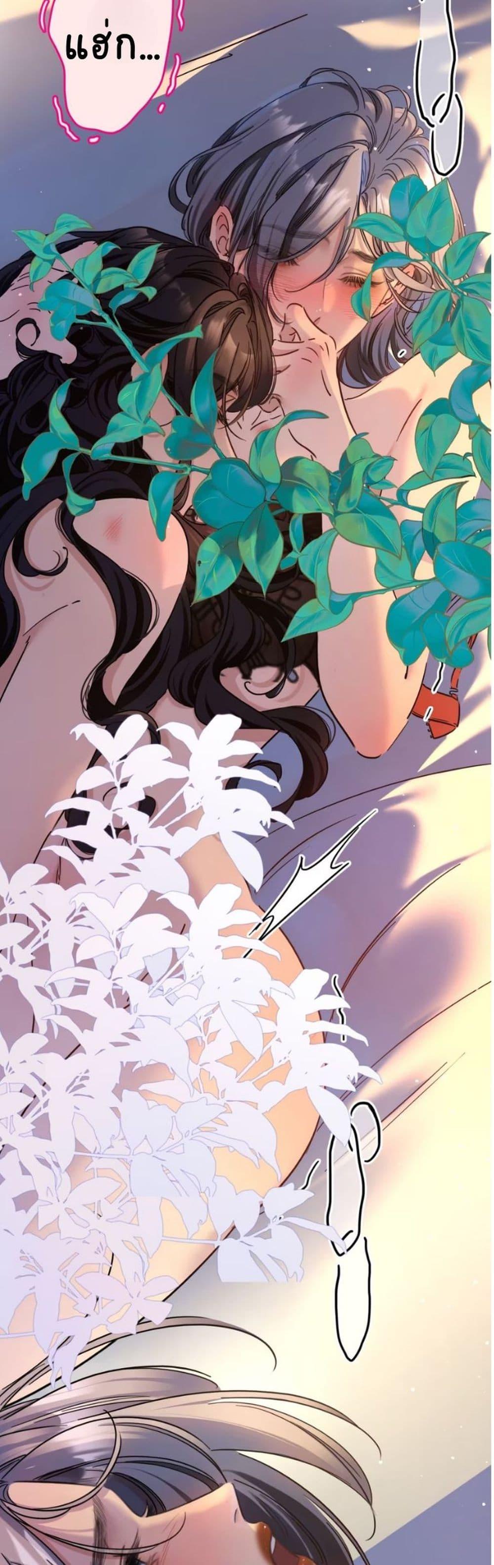 Manga-lc-com อ่านมังงะ อ่านการ์ตูน ออนไลน์ ฟรี No Kissing Tonight ตอนที่ 1 2 3 4 5 6 7 8 9 10 11 12 13 14 ฟรี ไม่มีโฆษณา Manga-lc - อ่าน มังงะ อ่าน การ์ตูน ออนไลน์ อ่านมังงะ ฟรี