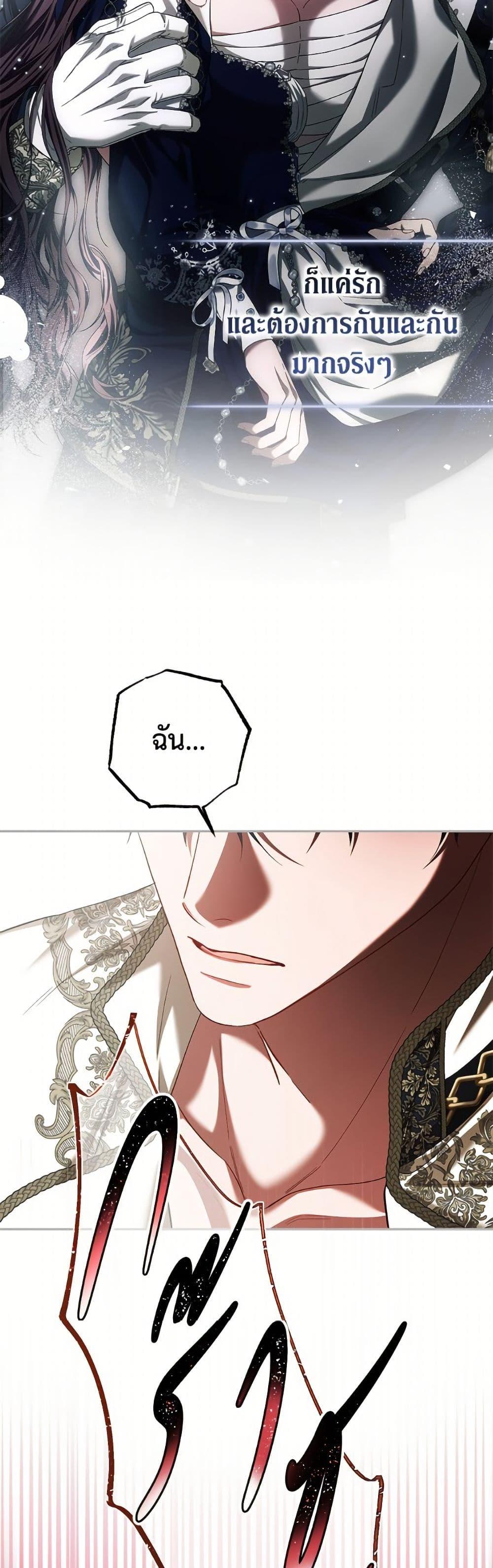 Manga-lc-com อ่านมังงะ อ่านการ์ตูน ออนไลน์ ฟรี Limited Extra time ตอนที่ 1 2 3 4 5 6 7 8 9 10 11 12 13 14 ฟรี ไม่มีโฆษณา Manga-lc - อ่าน มังงะ อ่าน การ์ตูน ออนไลน์ อ่านมังงะ ฟรี