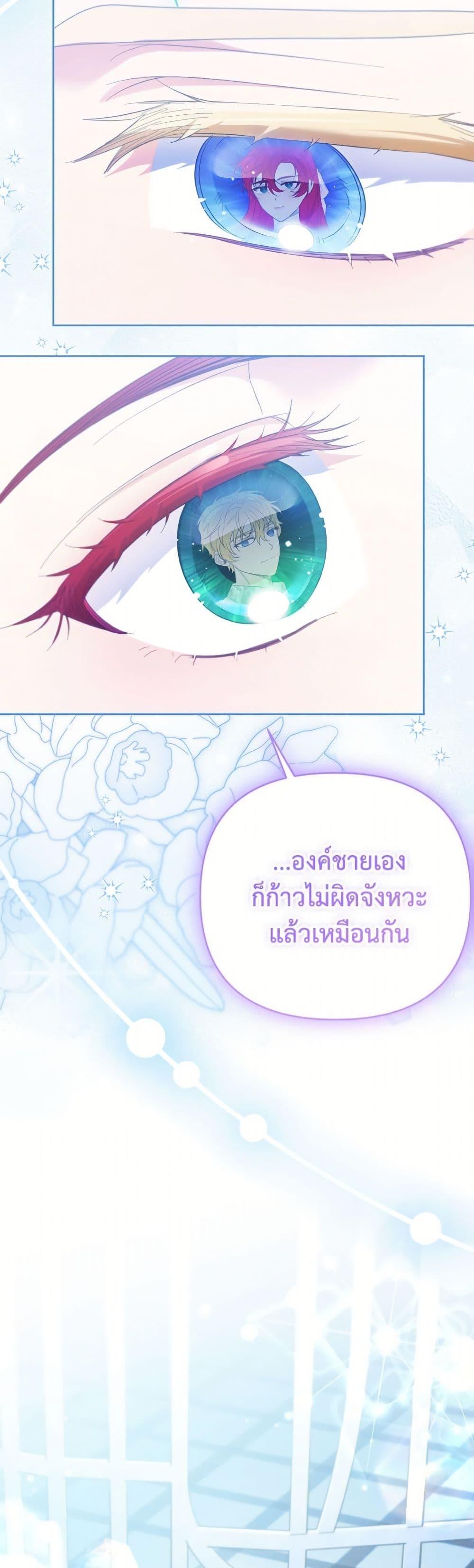 Manga-lc-com อ่านมังงะ อ่านการ์ตูน ออนไลน์ ฟรี I Thought You Were a Time-Limited Husband ตอนที่ 1 2 3 4 5 6 7 8 9 10 11 12 13 14 ฟรี ไม่มีโฆษณา Manga-lc - อ่าน มังงะ อ่าน การ์ตูน ออนไลน์ อ่านมังงะ ฟรี