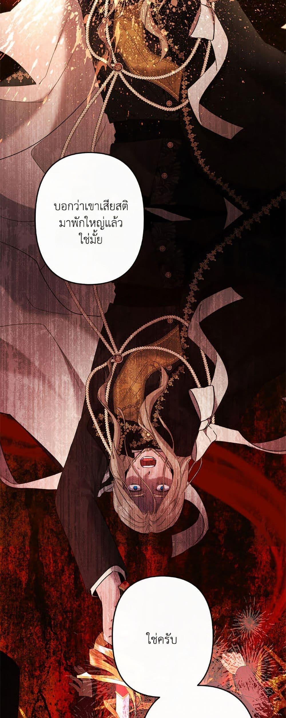 Manga-lc-com อ่านมังงะ อ่านการ์ตูน ออนไลน์ ฟรี I Need to Raise My Sister Right ตอนที่ 1 2 3 4 5 6 7 8 9 10 11 12 13 14 ฟรี ไม่มีโฆษณา Manga-lc - อ่าน มังงะ อ่าน การ์ตูน ออนไลน์ อ่านมังงะ ฟรี