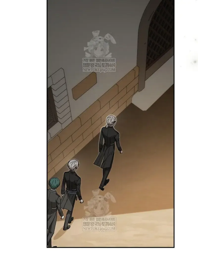 Concept Grasping Magic Genius ตอนที่ ตอนที่ 48 รูปที่ 34