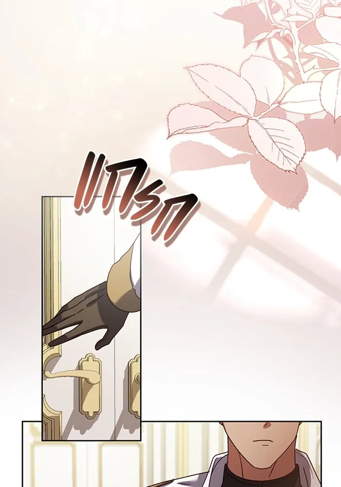 ทางหลุดพ้นของนักบุญลวง ตอนที่ 38 รูปที่ 49