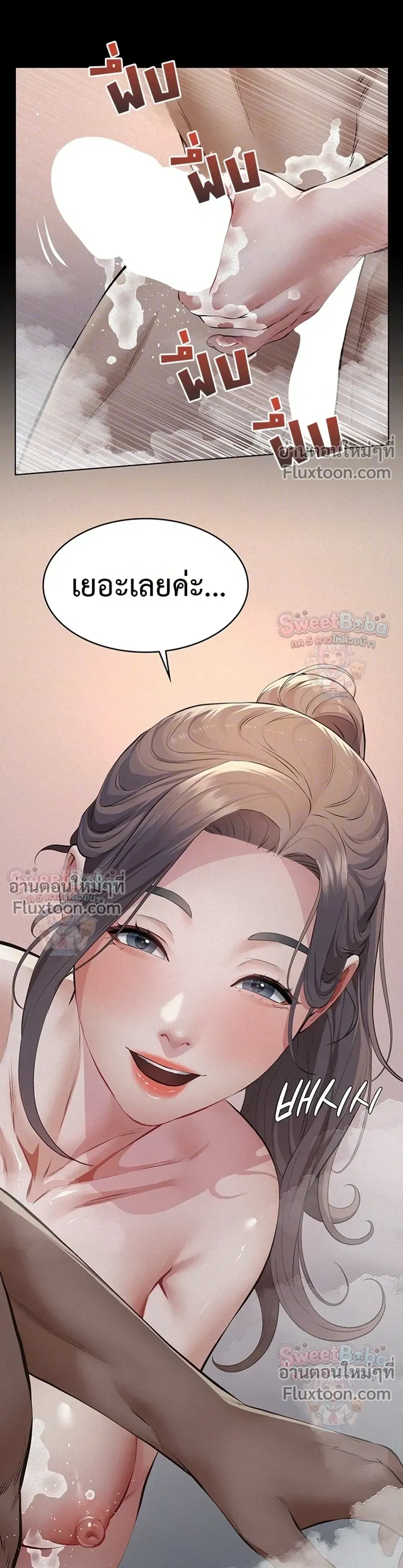 Doujin-Lc- อ่าน โดจิน มังฮวา เกาหลี ญี่ปุ่น จีน แปลไทย Papa Kacheu ความลับ 20 ปี กับลูกสาวที่ (ไม่) ใช่ลูก ตอนที่ 1 2 3 4 5 6 7 8 9 10 11 12 13 14 ฟรี ไม่มีโฆษณา อ่าน โดจิน Manhwa เกาหลี ญี่ปุ่น จีน เรามีครบ คัดมาให้เน้นๆ โดจิน 18+ รับประกันความฟินโดย  Doujin Lc