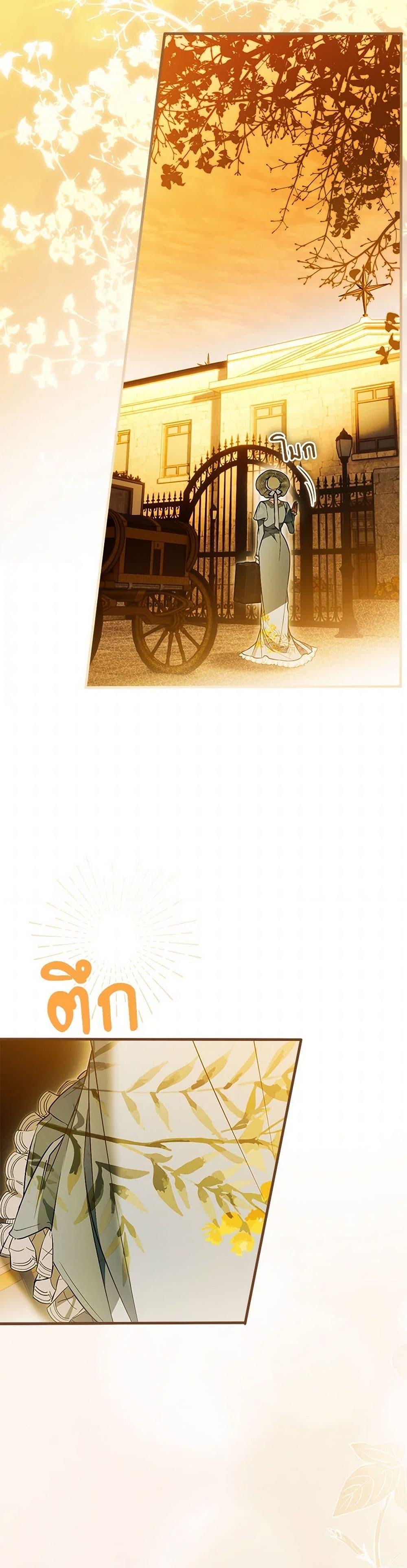 Manga-lc-com อ่านมังงะ อ่านการ์ตูน ออนไลน์ ฟรี My Body Has Been Possessed By Someone ตอนที่ 1 2 3 4 5 6 7 8 9 10 11 12 13 14 ฟรี ไม่มีโฆษณา Manga-lc - อ่าน มังงะ อ่าน การ์ตูน ออนไลน์ อ่านมังงะ ฟรี