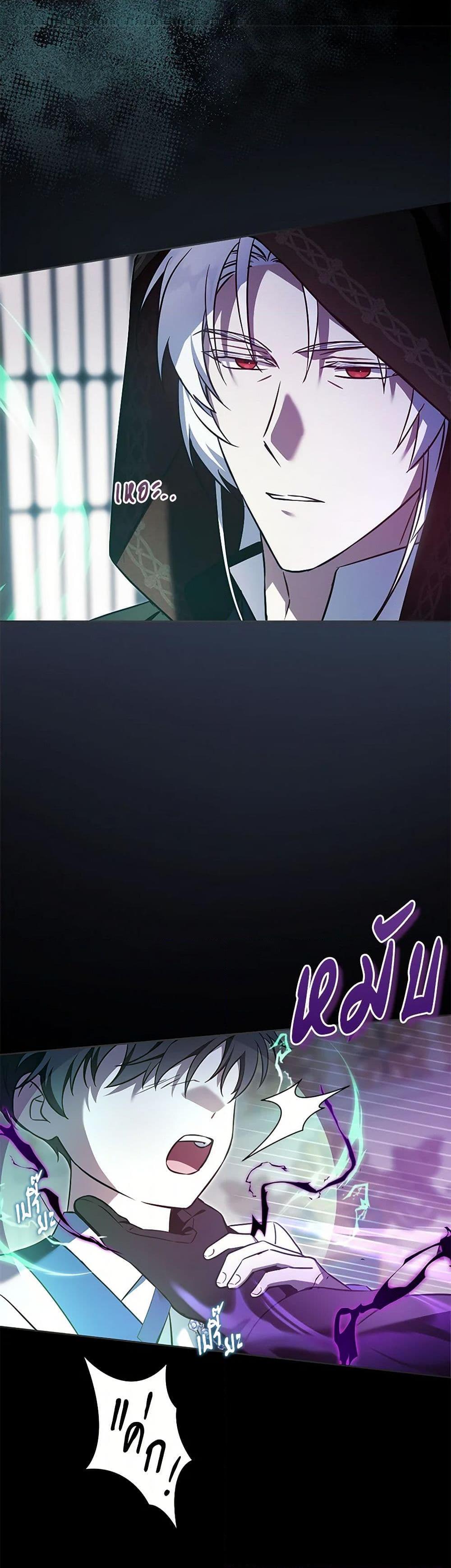 Manga-lc-com อ่านมังงะ อ่านการ์ตูน ออนไลน์ ฟรี Please Give Me the Pacifier ตอนที่ 1 2 3 4 5 6 7 8 9 10 11 12 13 14 ฟรี ไม่มีโฆษณา Manga-lc - อ่าน มังงะ อ่าน การ์ตูน ออนไลน์ อ่านมังงะ ฟรี