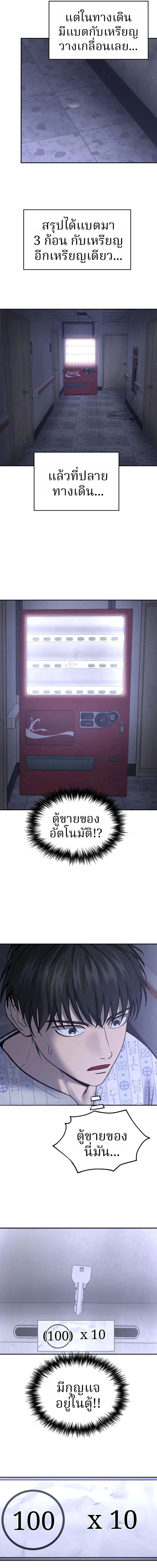 Manga-lc-com อ่านมังงะ อ่านการ์ตูน ออนไลน์ ฟรี Why You Shouldn’t Enter a Haunted House ตอนที่ 1 2 3 4 5 6 7 8 9 10 11 12 13 14 ฟรี ไม่มีโฆษณา Manga-lc - อ่าน มังงะ อ่าน การ์ตูน ออนไลน์ อ่านมังงะ ฟรี