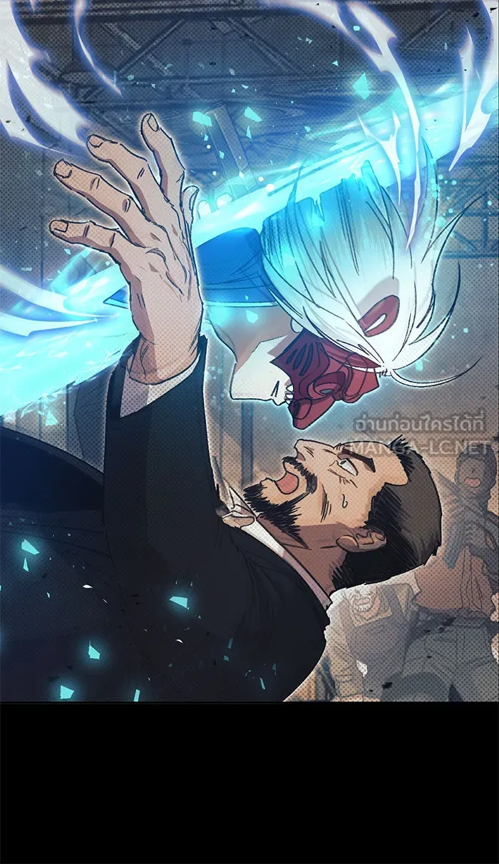 My S-Class Hunters ตอนที่ 29 โทแกบี (1) รูปที่ 42