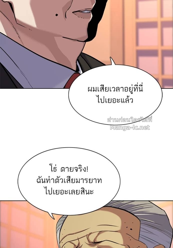 Doujin-Lc- อ่าน โดจิน มังฮวา เกาหลี ญี่ปุ่น จีน แปลไทย Reborn Rich ตอนที่ 1 2 3 4 5 6 7 8 9 10 11 12 13 14 ฟรี ไม่มีโฆษณา อ่าน โดจิน Manhwa เกาหลี ญี่ปุ่น จีน เรามีครบ คัดมาให้เน้นๆ โดจิน 18+ รับประกันความฟินโดย Doujin Lc