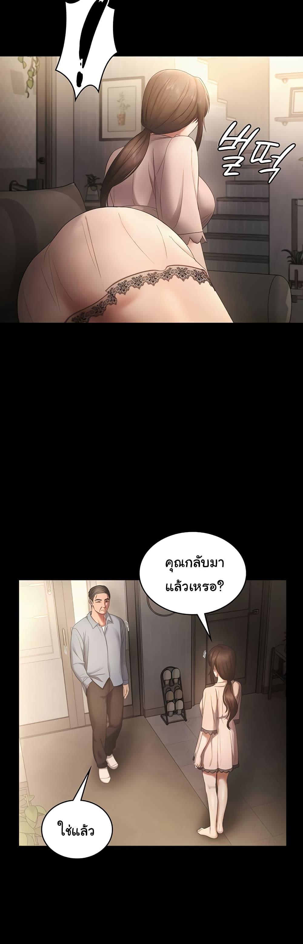 Doujin-Lc- อ่าน โดจิน มังฮวา เกาหลี ญี่ปุ่น จีน แปลไทย The Chairman’s Wife ตอนที่ 1 2 3 4 5 6 7 8 9 10 11 12 13 14 ฟรี ไม่มีโฆษณา อ่าน โดจิน Manhwa เกาหลี ญี่ปุ่น จีน เรามีครบ คัดมาให้เน้นๆ โดจิน 18+ รับประกันความฟินโดย  Doujin Lc