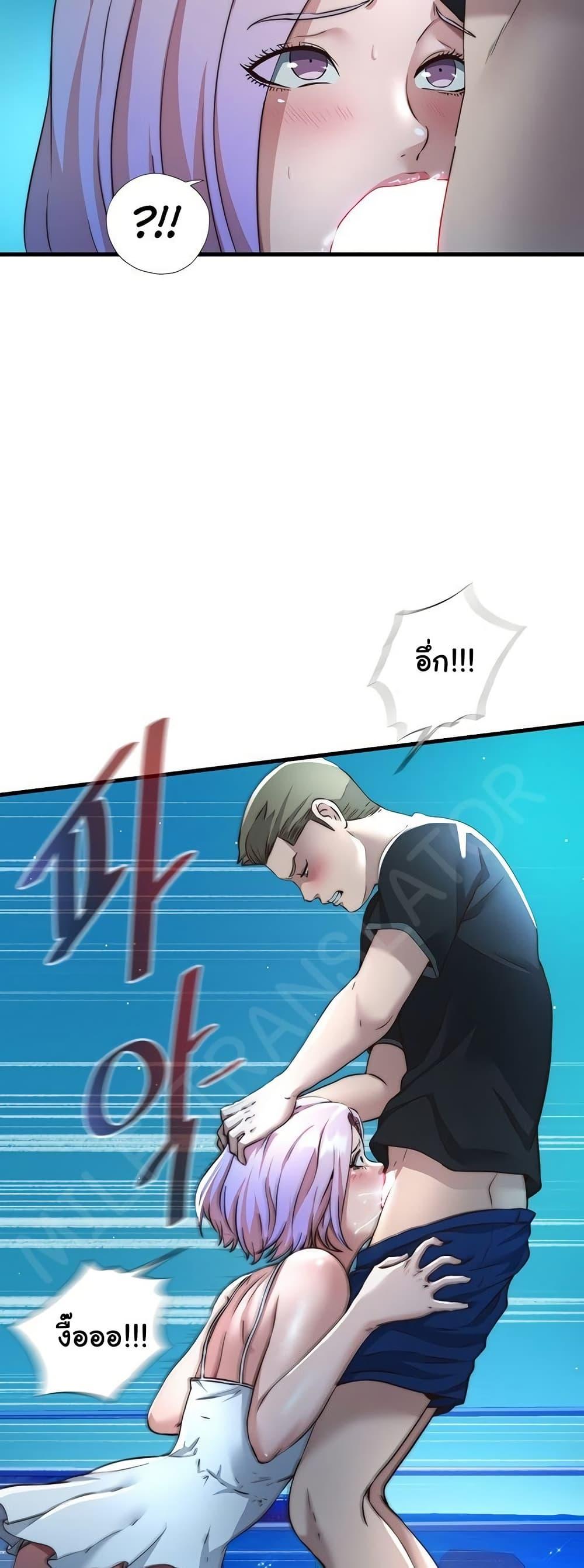 Doujin-Lc- อ่าน โดจิน มังฮวา เกาหลี ญี่ปุ่น จีน แปลไทย A Situation Full of Erections ตอนที่ 1 2 3 4 5 6 7 8 9 10 11 12 13 14 ฟรี ไม่มีโฆษณา อ่าน โดจิน Manhwa เกาหลี ญี่ปุ่น จีน เรามีครบ คัดมาให้เน้นๆ โดจิน 18+ รับประกันความฟินโดย  Doujin Lc