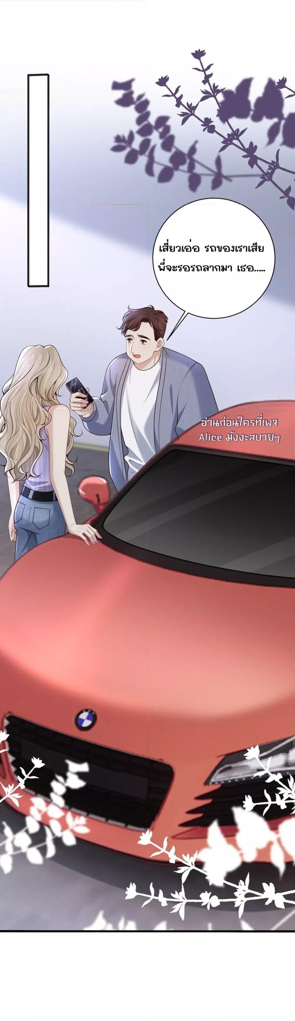Manga-lc-com อ่านมังงะ อ่านการ์ตูน ออนไลน์ ฟรี Dangerouslover ตอนที่ 1 2 3 4 5 6 7 8 9 10 11 12 13 14 ฟรี ไม่มีโฆษณา Manga-lc - อ่าน มังงะ อ่าน การ์ตูน ออนไลน์ อ่านมังงะ ฟรี