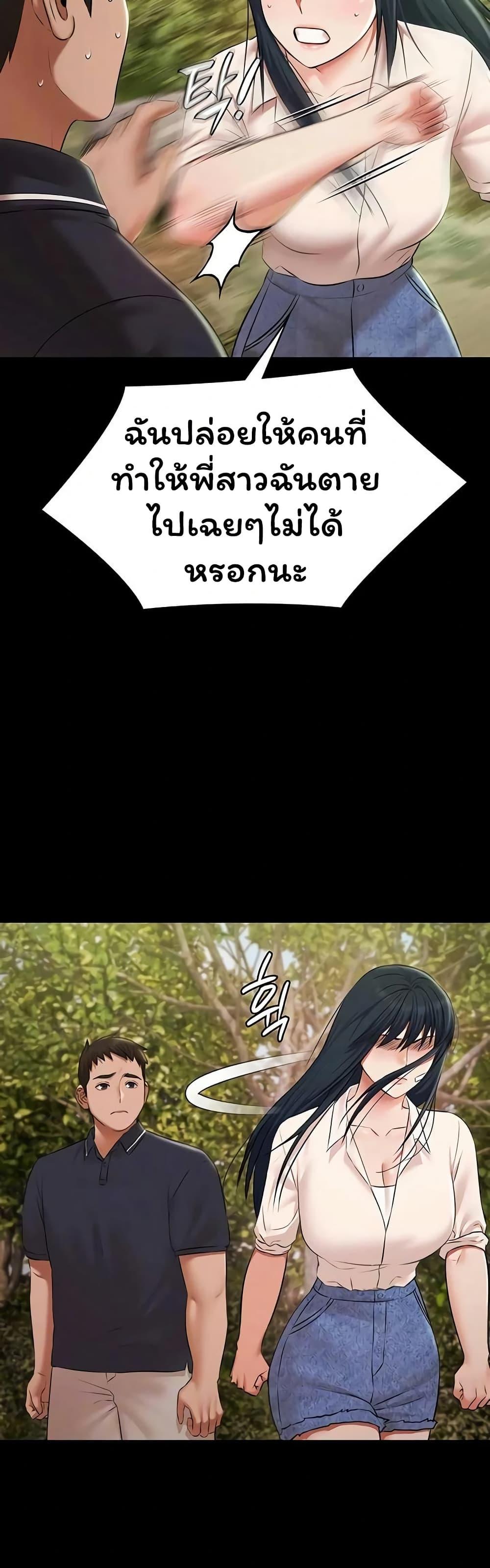 Doujin-Lc- อ่าน โดจิน มังฮวา เกาหลี ญี่ปุ่น จีน แปลไทย Pool Party ตอนที่ 1 2 3 4 5 6 7 8 9 10 11 12 13 14 ฟรี ไม่มีโฆษณา อ่าน โดจิน Manhwa เกาหลี ญี่ปุ่น จีน เรามีครบ คัดมาให้เน้นๆ โดจิน 18+ รับประกันความฟินโดย  Doujin Lc