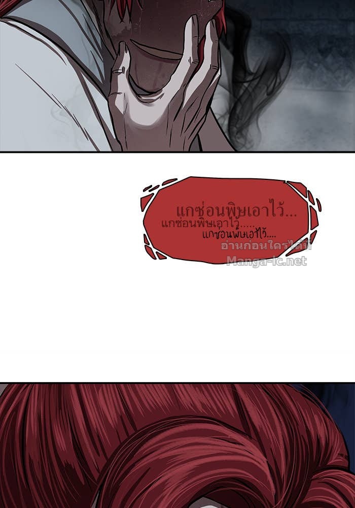 Doujin-Lc- อ่าน โดจิน มังฮวา เกาหลี ญี่ปุ่น จีน แปลไทย องครักษ์แห่งอัครสกุลจาง ตอนที่ 1 2 3 4 5 6 7 8 9 10 11 12 13 14 ฟรี ไม่มีโฆษณา อ่าน โดจิน Manhwa เกาหลี ญี่ปุ่น จีน เรามีครบ คัดมาให้เน้นๆ โดจิน 18+ รับประกันความฟินโดย Doujin Lc