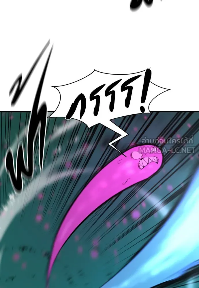 ยอดสถาปนิกผู้พิทักษ์อาณาจักร ตอนที่ 186 รูปที่ 12