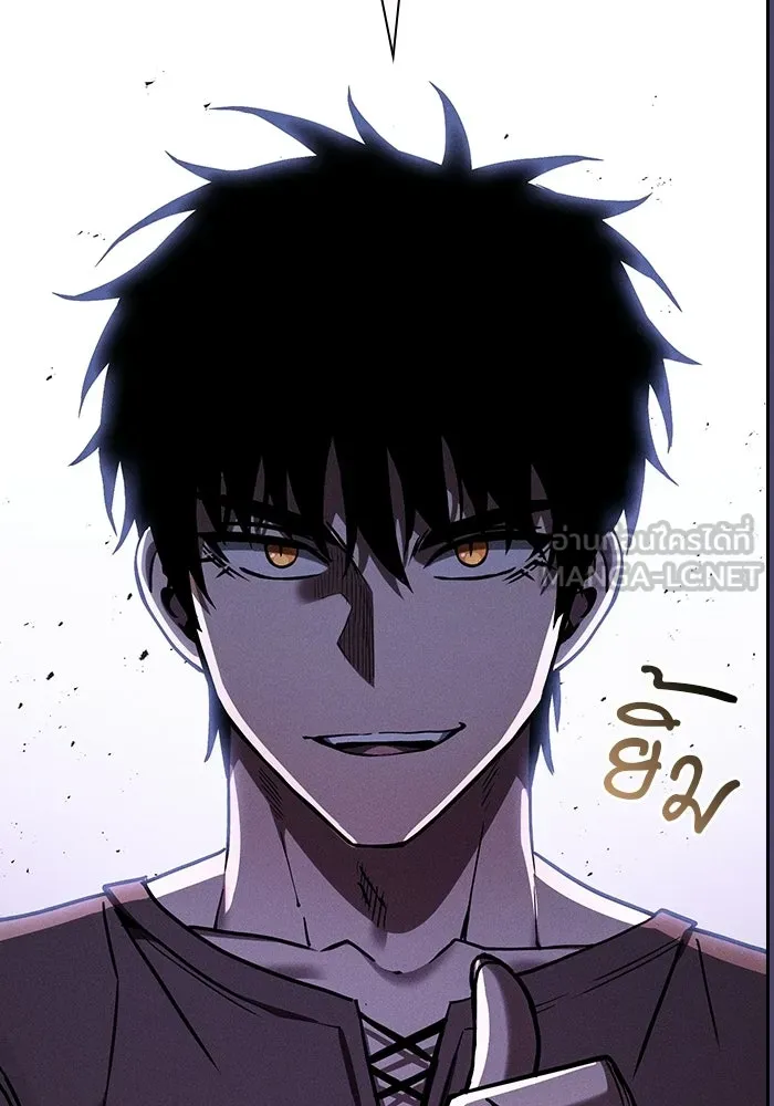 นักดาบอัจฉริยะจากอะคาเดมี ตอนที่ 128 รูปที่ 60
