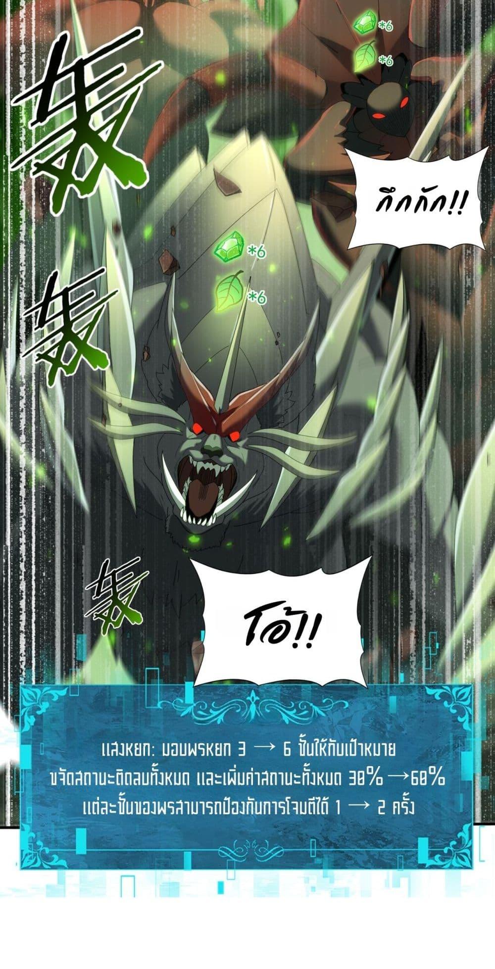 Manga-lc-com อ่านมังงะ อ่านการ์ตูน ออนไลน์ ฟรี IamDrakoMajs ตอนที่ 1 2 3 4 5 6 7 8 9 10 11 12 13 14 ฟรี ไม่มีโฆษณา Manga-lc - อ่าน มังงะ อ่าน การ์ตูน ออนไลน์ อ่านมังงะ ฟรี