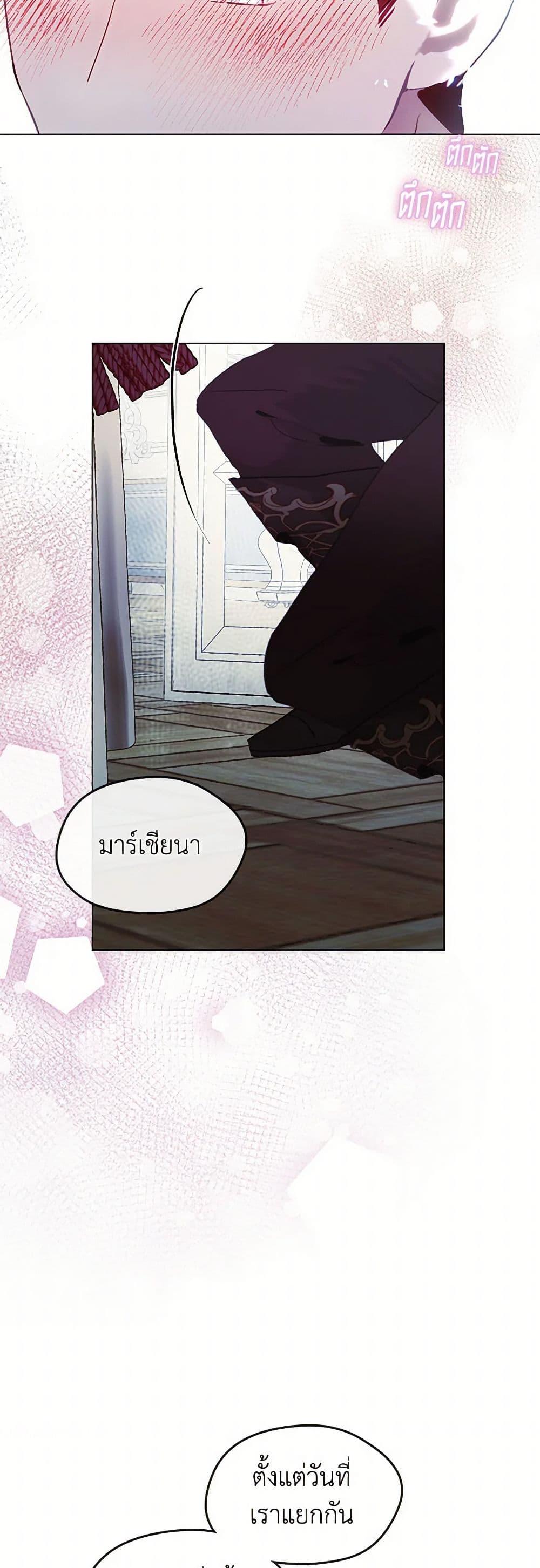 Manga-lc-com อ่านมังงะ อ่านการ์ตูน ออนไลน์ ฟรี Devoted to Diamond ตอนที่ 1 2 3 4 5 6 7 8 9 10 11 12 13 14 ฟรี ไม่มีโฆษณา Manga-lc - อ่าน มังงะ อ่าน การ์ตูน ออนไลน์ อ่านมังงะ ฟรี