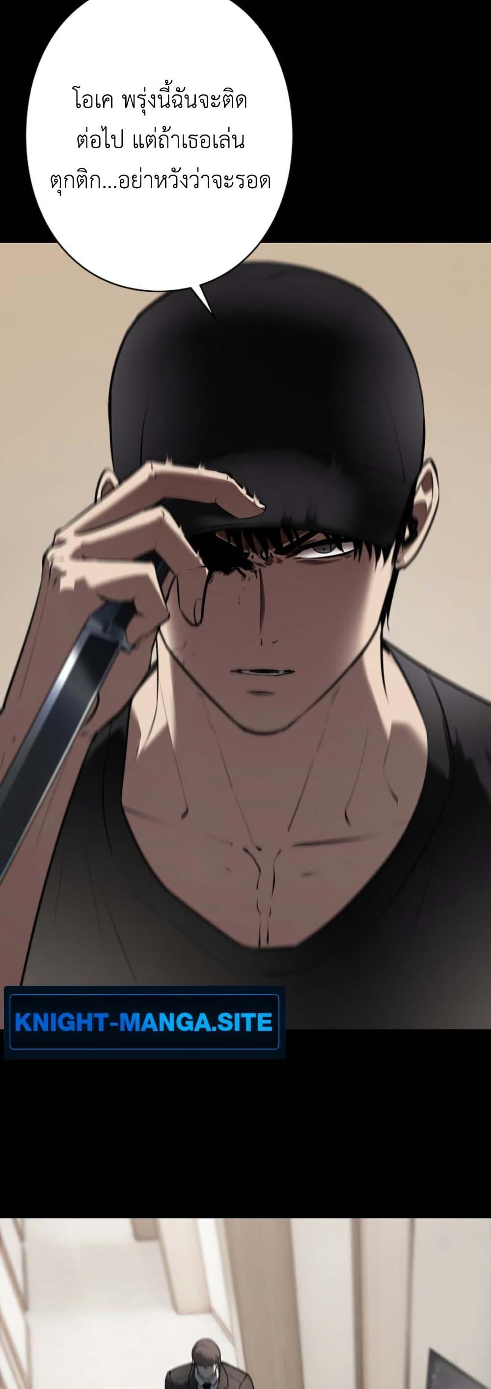 Manga-lc-com อ่านมังงะ อ่านการ์ตูน ออนไลน์ ฟรี Revenge of the Falsely Accused ตอนที่ 1 2 3 4 5 6 7 8 9 10 11 12 13 14 ฟรี ไม่มีโฆษณา Manga-lc - อ่าน มังงะ อ่าน การ์ตูน ออนไลน์ อ่านมังงะ ฟรี
