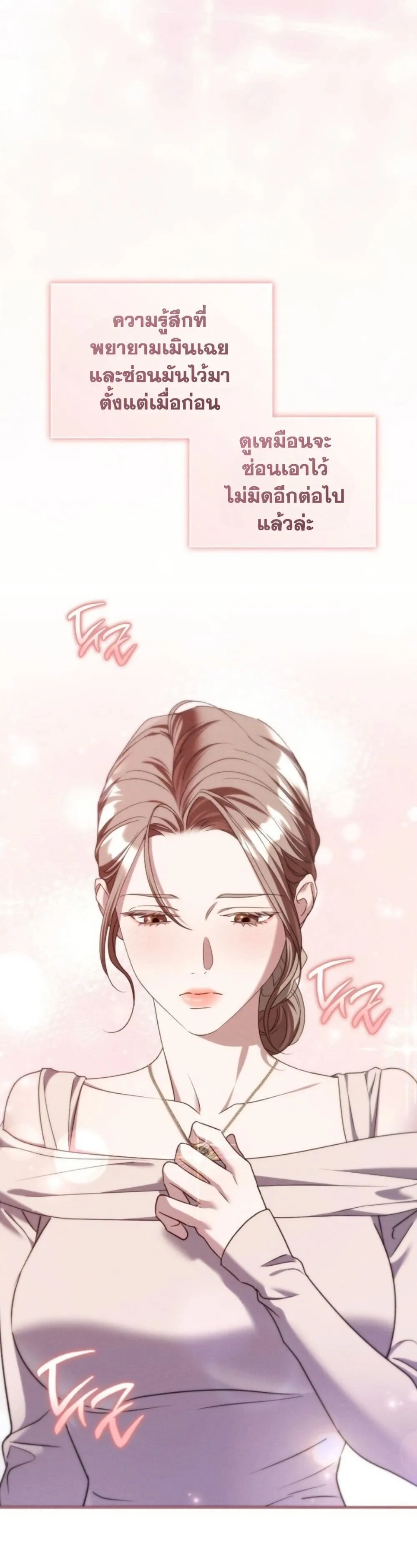 Manga-lc-com อ่านมังงะ อ่านการ์ตูน ออนไลน์ ฟรี Bastard Uncle ตอนที่ 1 2 3 4 5 6 7 8 9 10 11 12 13 14 ฟรี ไม่มีโฆษณา Manga-lc - อ่าน มังงะ อ่าน การ์ตูน ออนไลน์ อ่านมังงะ ฟรี